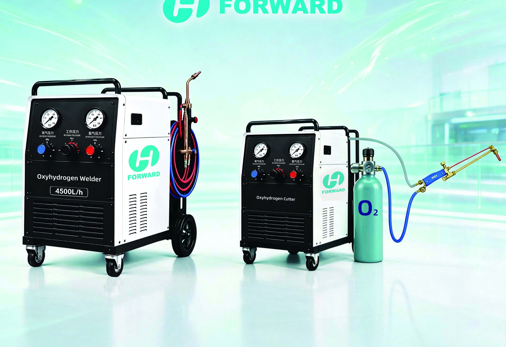 FORWARD 氢氧焊机与切割机
